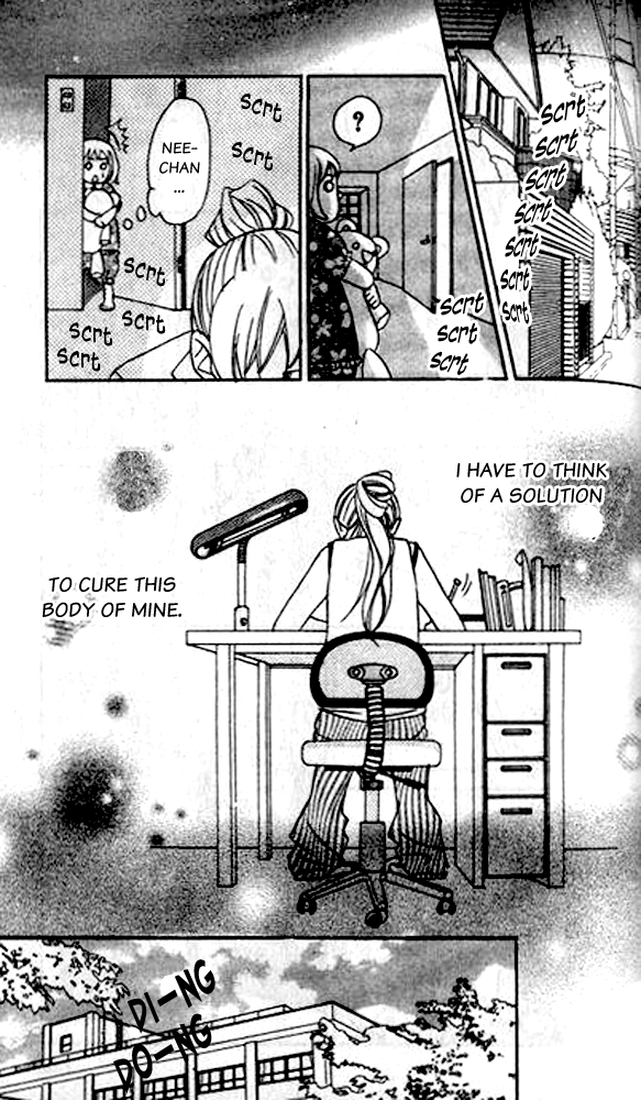 The Paradise of Wolves A Phobia For the Opposite Sex 第25页
