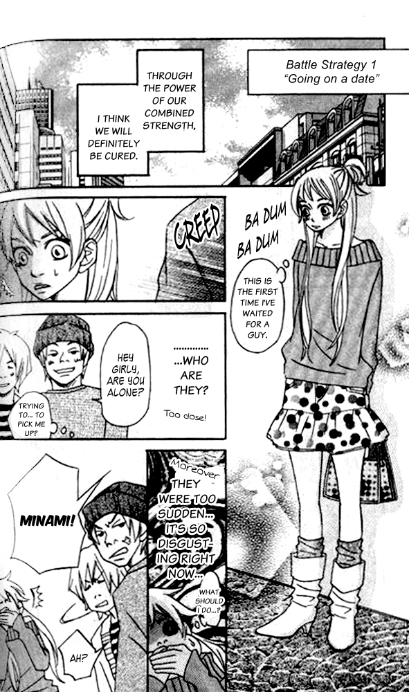 The Paradise of Wolves A Phobia For the Opposite Sex 第28页