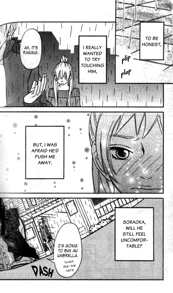 The Paradise of Wolves A Phobia For the Opposite Sex 第34页