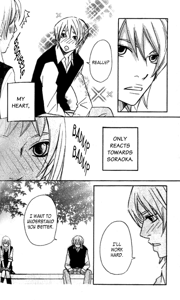 The Paradise of Wolves A Phobia For the Opposite Sex 第42页