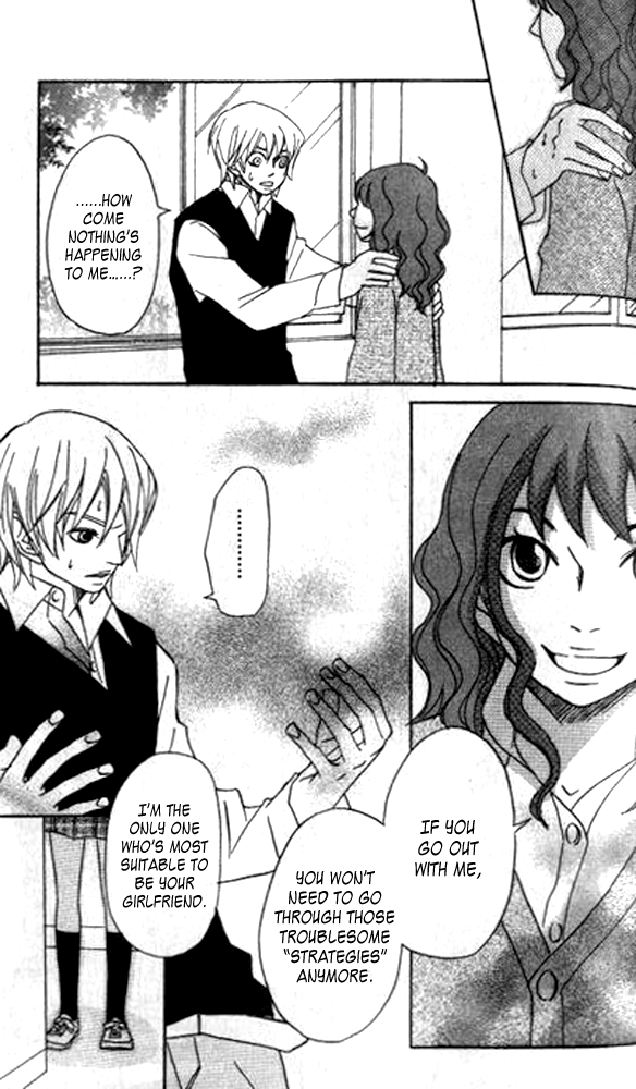 The Paradise of Wolves A Phobia For the Opposite Sex 第47页