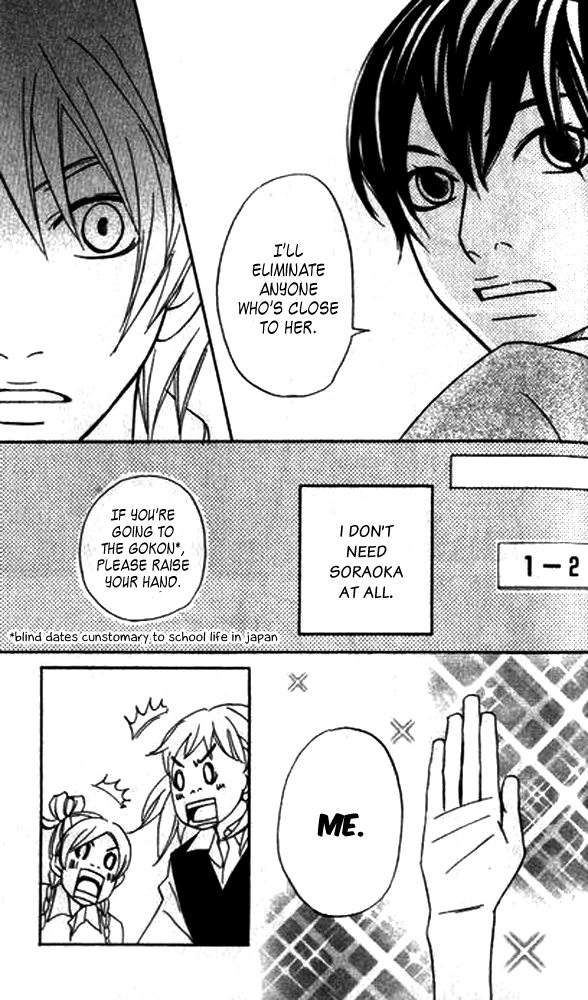 The Paradise of Wolves A Phobia For the Opposite Sex 第55页
