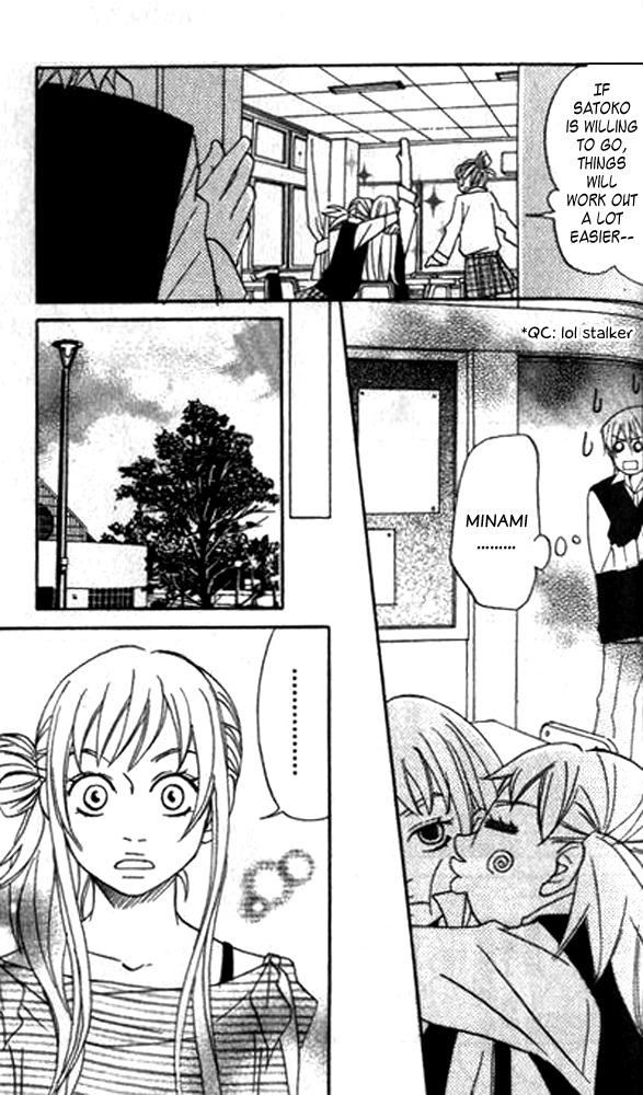 The Paradise of Wolves A Phobia For the Opposite Sex 第57页