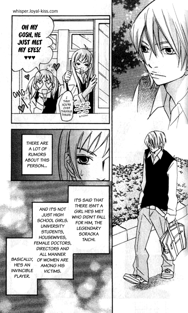 The Paradise of Wolves A Phobia For the Opposite Sex 第7页