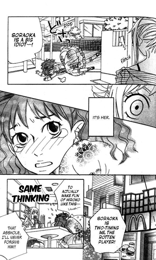 The Paradise of Wolves A Phobia For the Opposite Sex 第65页
