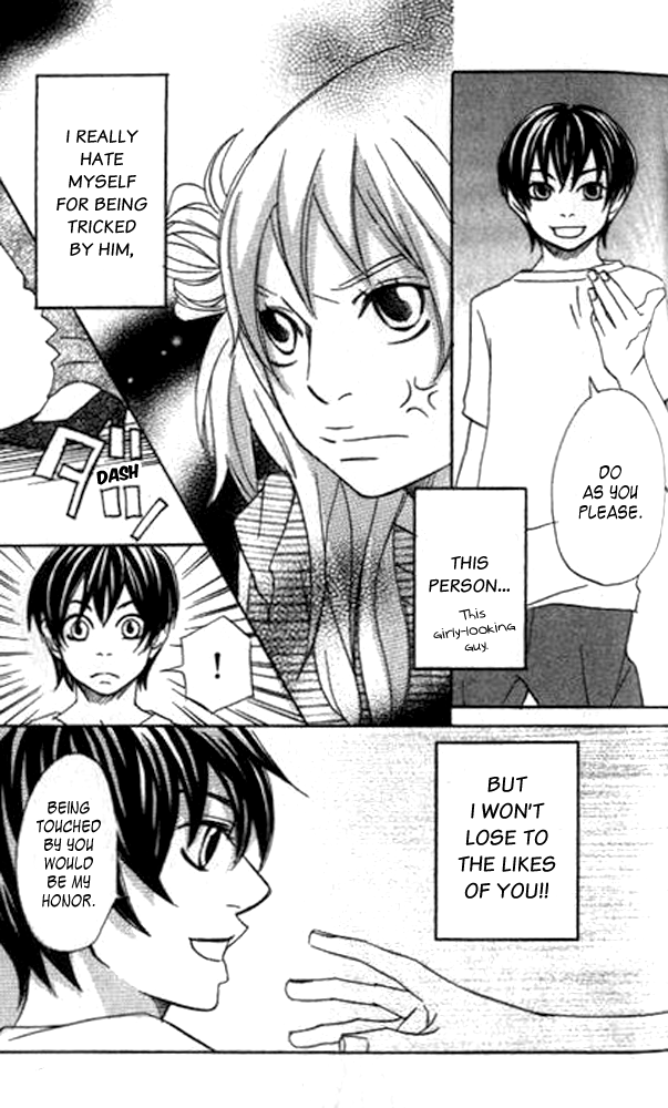 The Paradise of Wolves A Phobia For the Opposite Sex 第73页