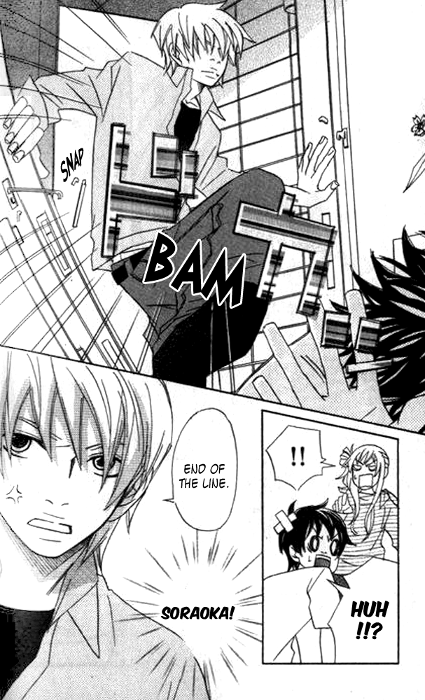 The Paradise of Wolves A Phobia For the Opposite Sex 第74页