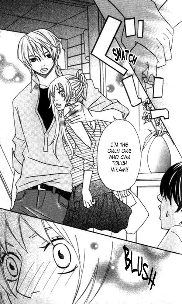 The Paradise of Wolves A Phobia For the Opposite Sex 第75页