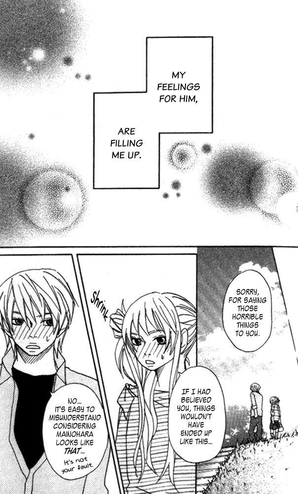 The Paradise of Wolves A Phobia For the Opposite Sex 第77页