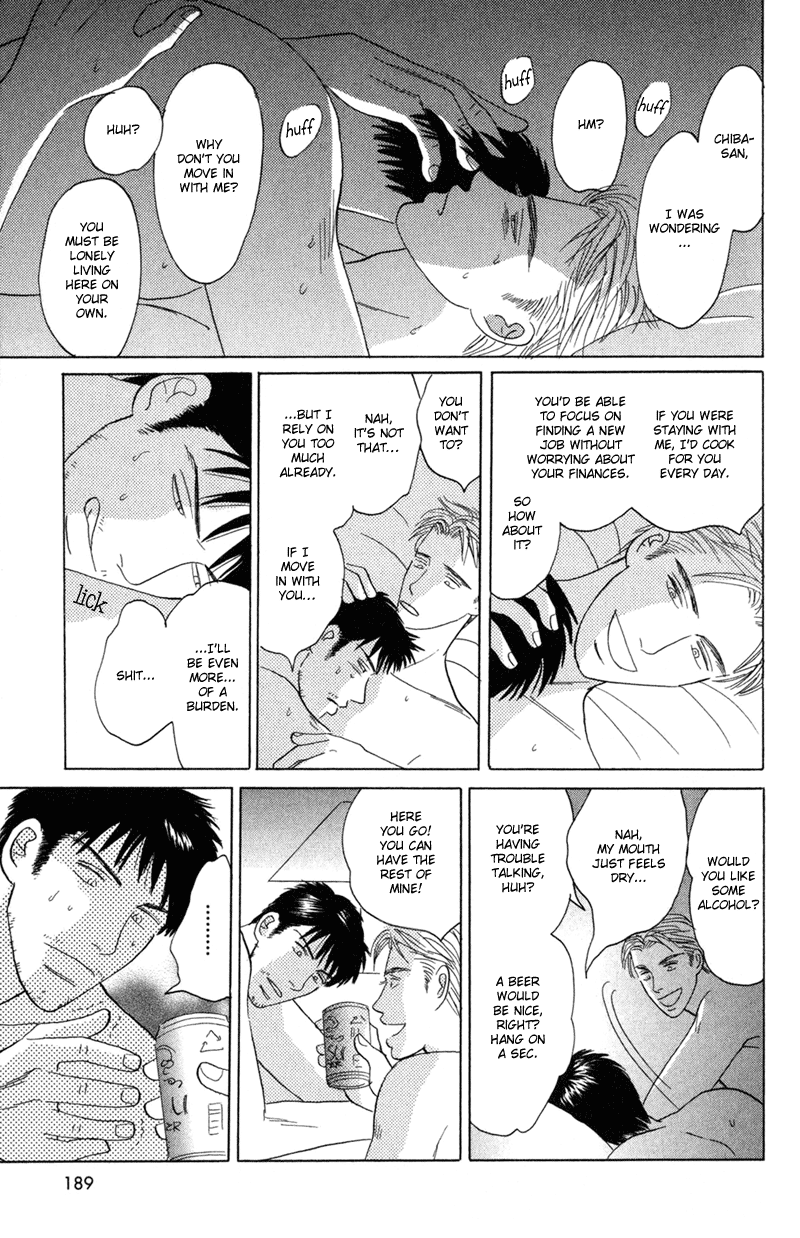 Koi wo Shimashou Take Me With You 第21页