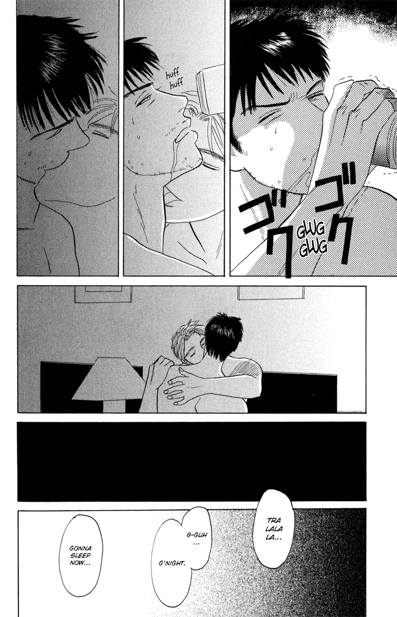 Koi wo Shimashou Take Me With You 第22页