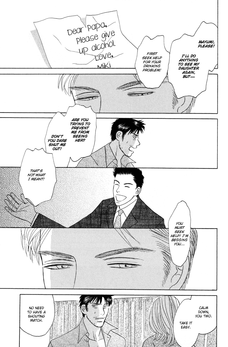 Koi wo Shimashou Take Me With You 第27页