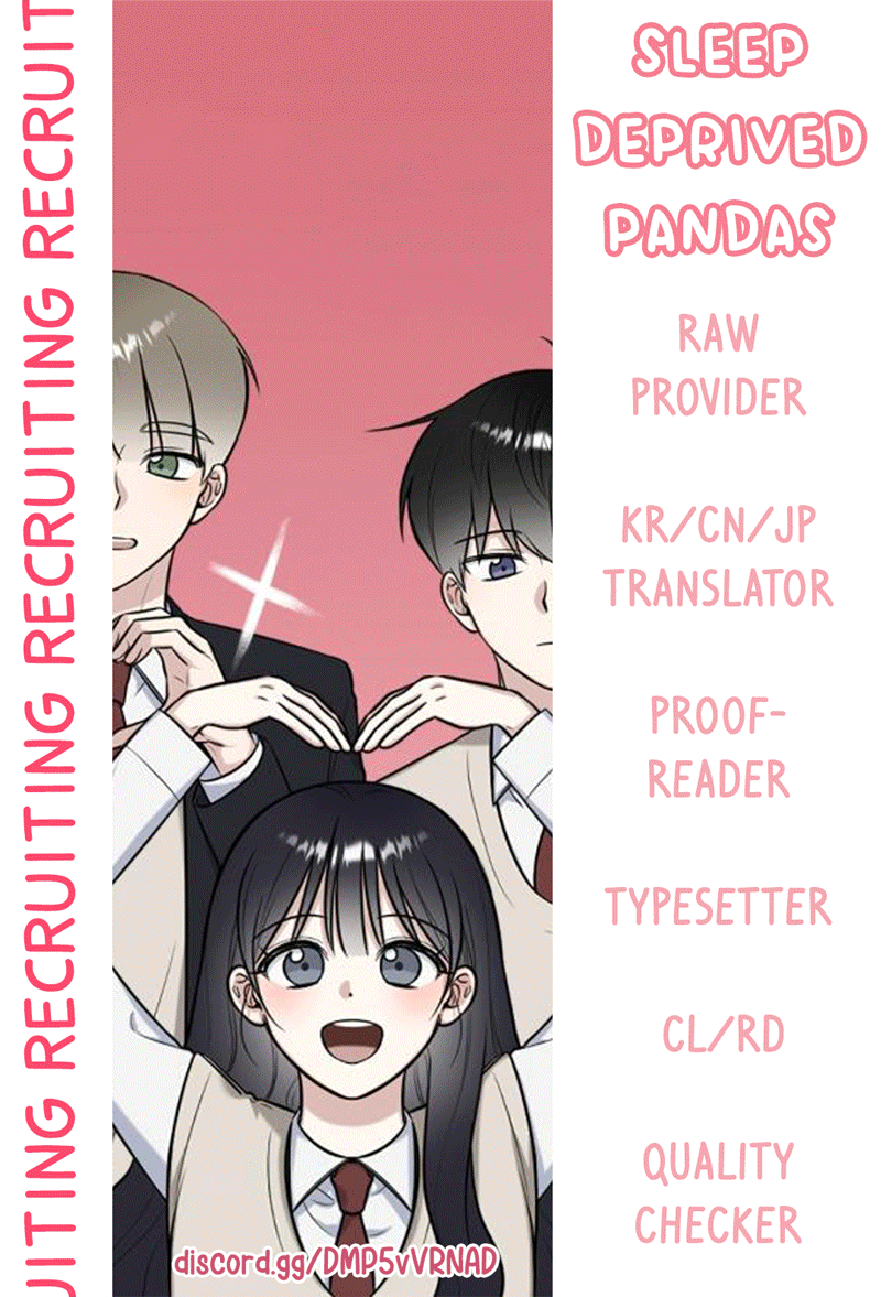 How to Tame Your Beast Husbands Ch. 4 第2页
