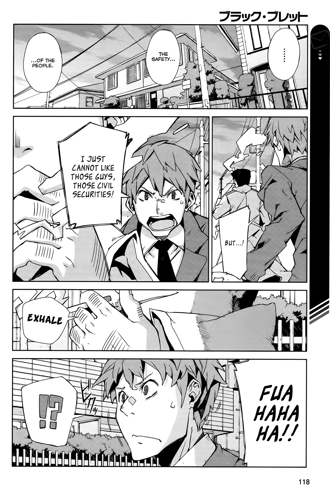 Black Bullet Tendou Civil Securty Company 第39页