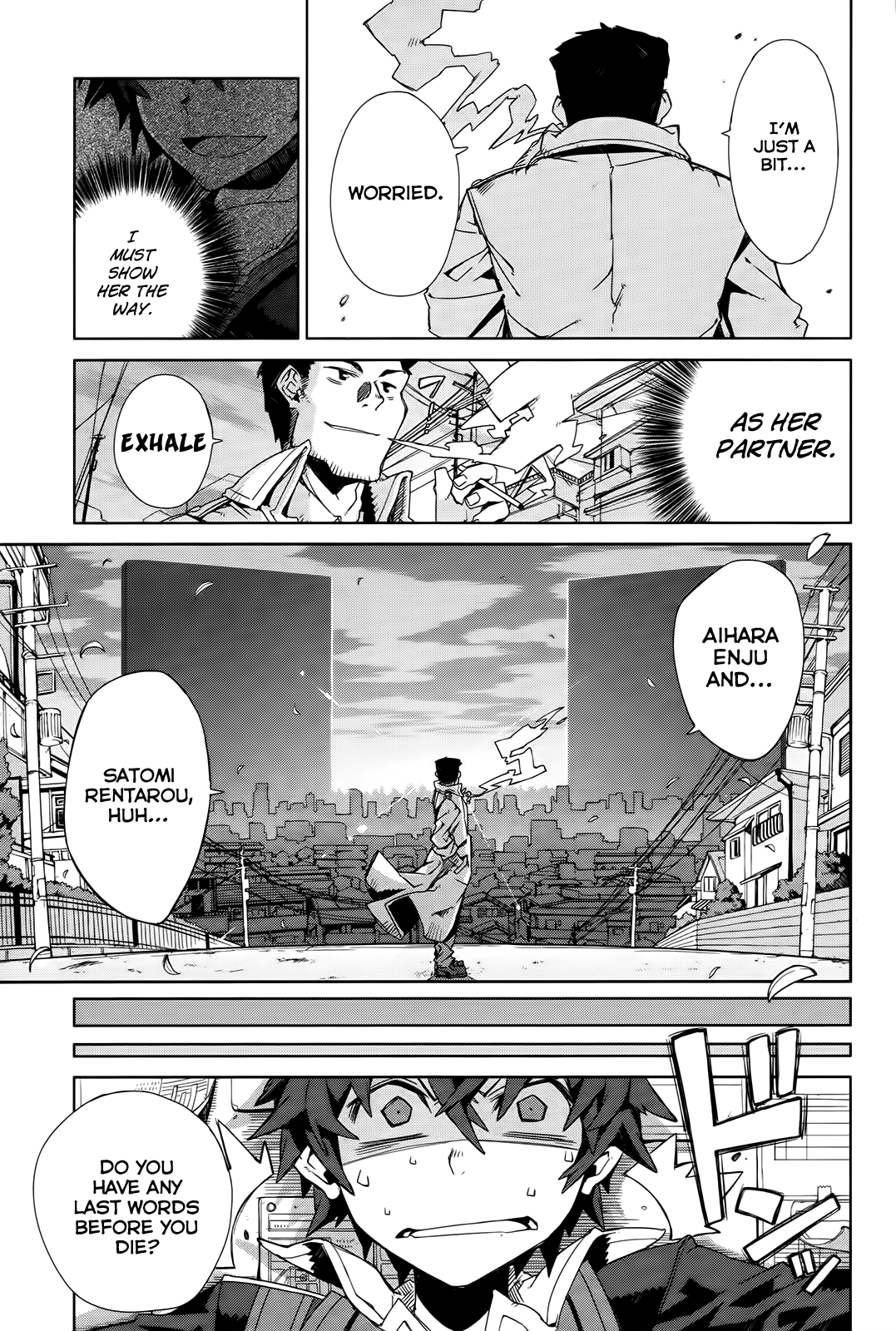 Black Bullet Tendou Civil Securty Company 第40页
