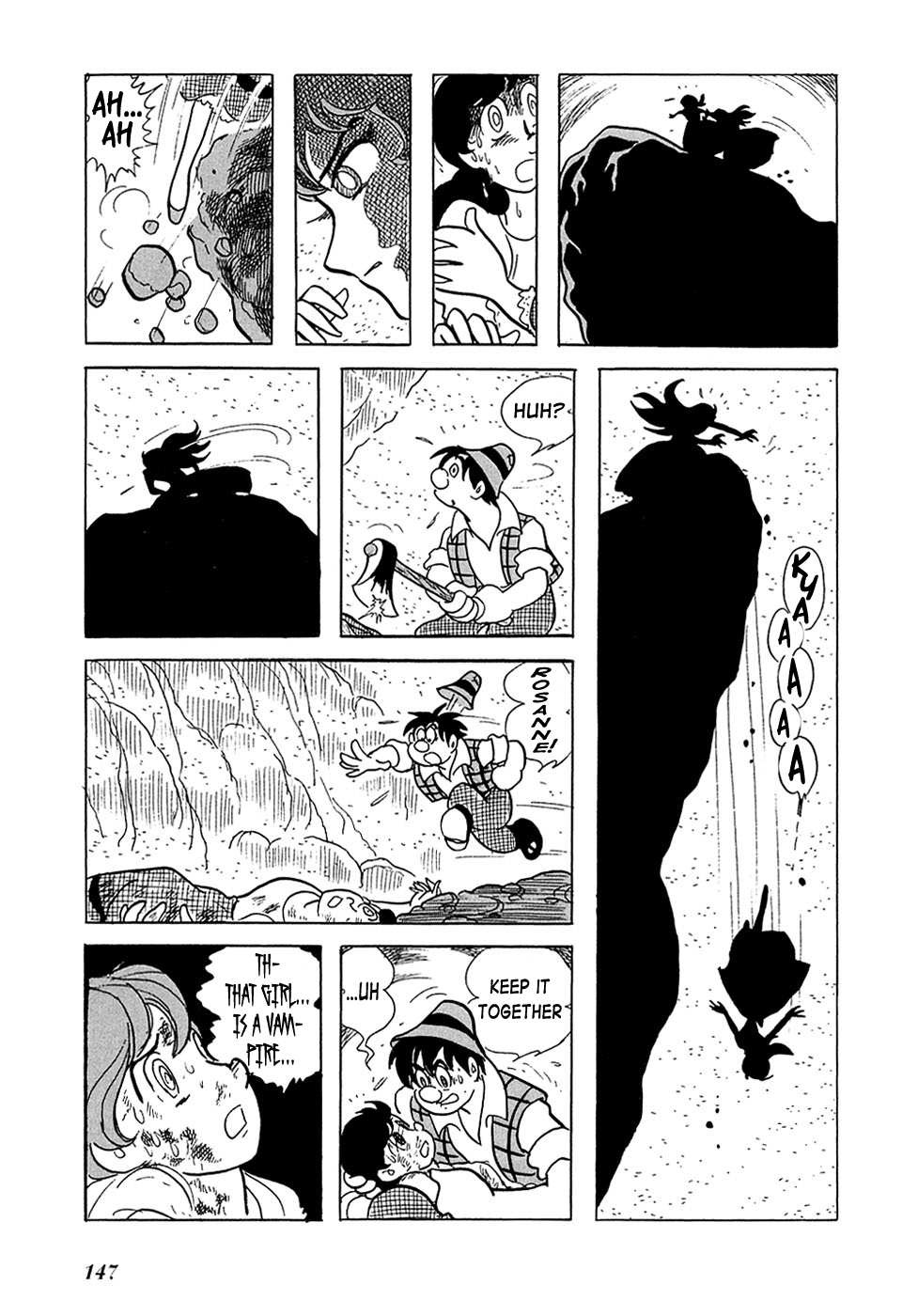 Ryujin Numa The Fog, the Rose, the Star, and 第11页