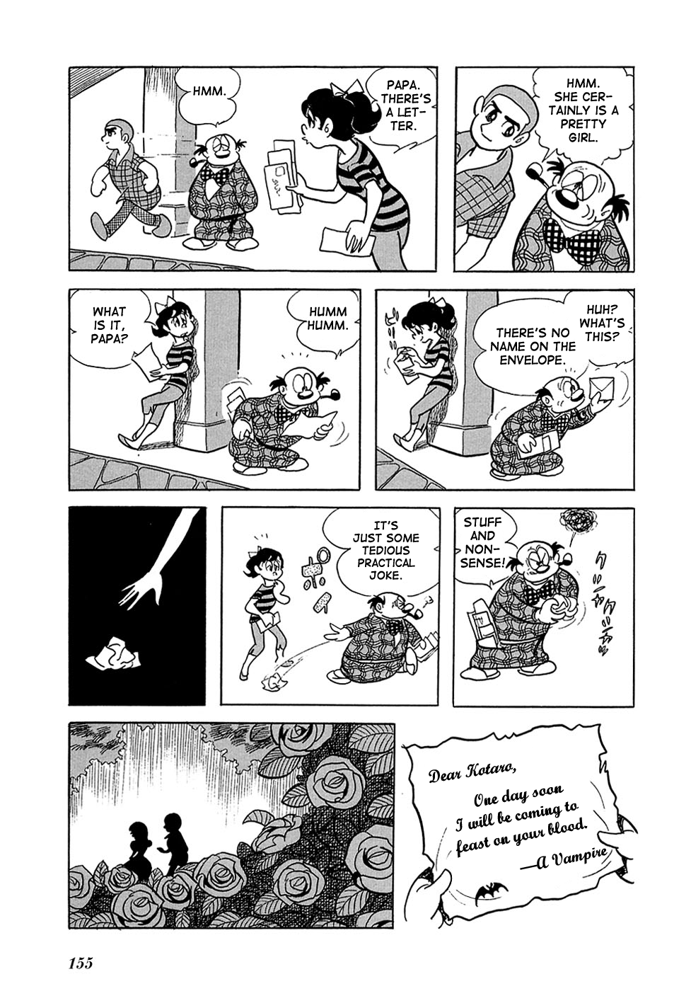 Ryujin Numa The Fog, the Rose, the Star, and 第19页