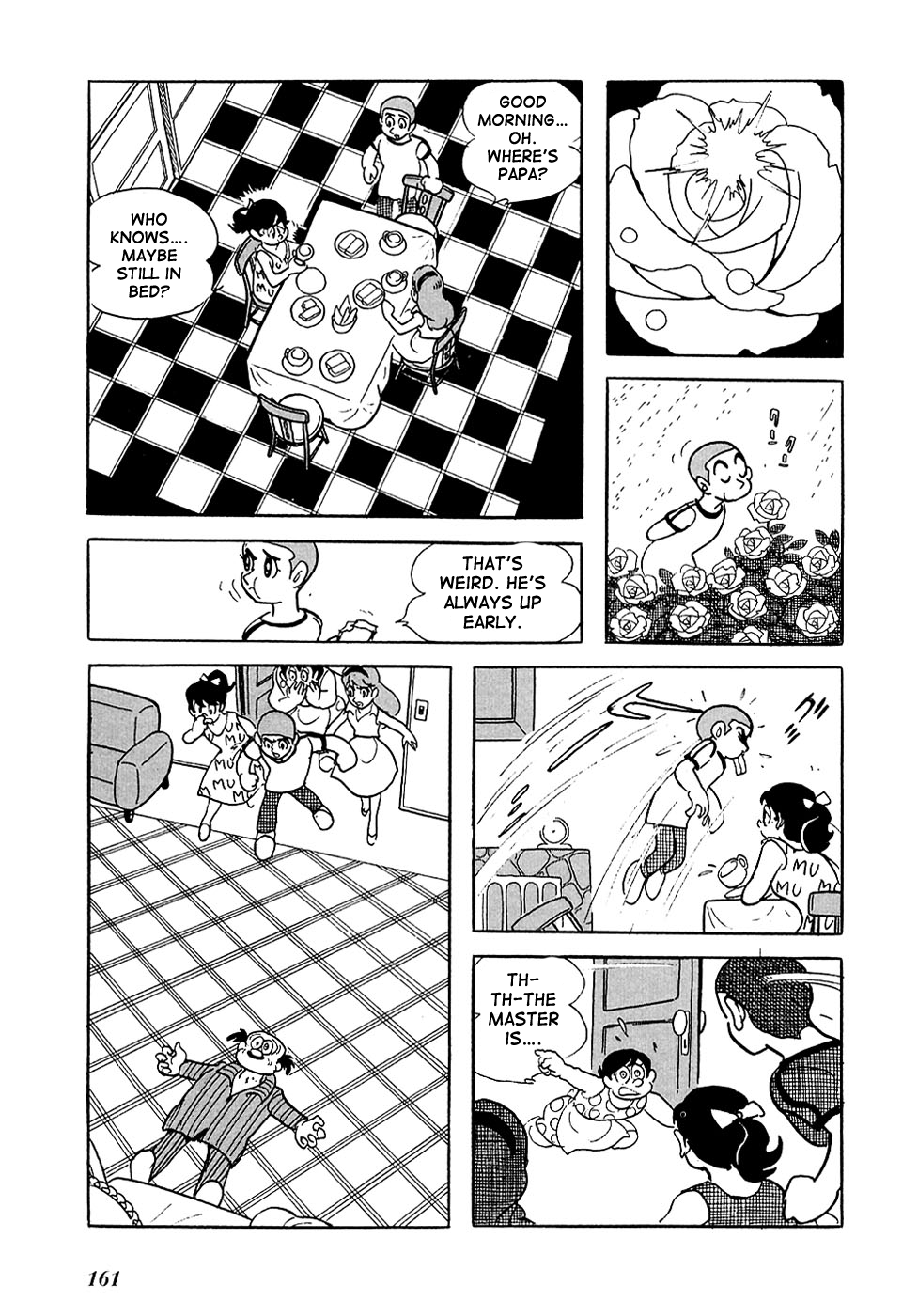 Ryujin Numa The Fog, the Rose, the Star, and 第25页