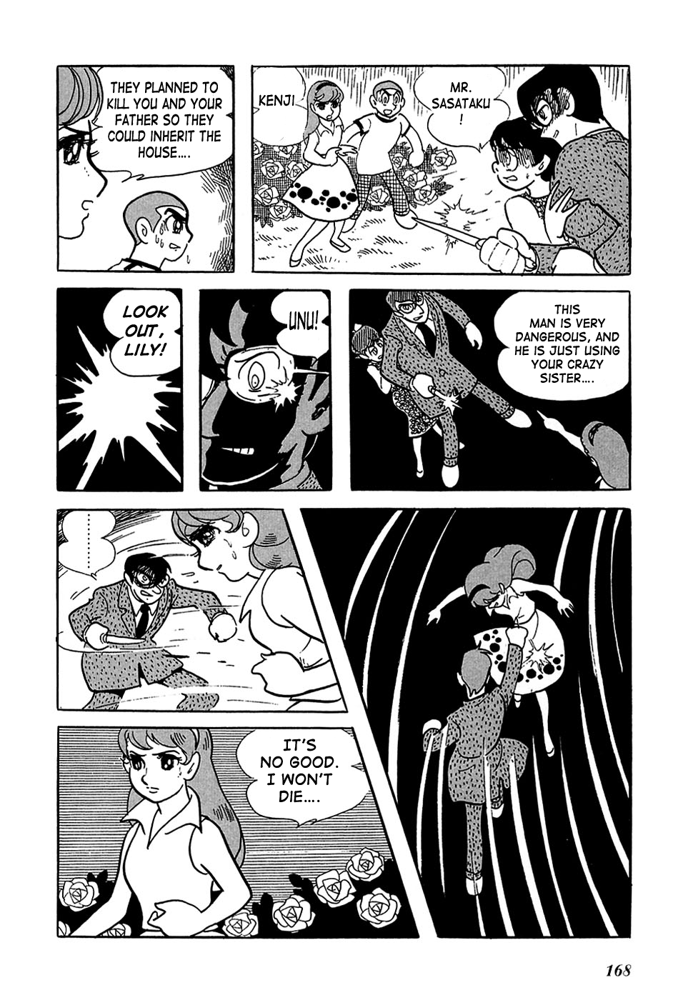 Ryujin Numa The Fog, the Rose, the Star, and 第32页