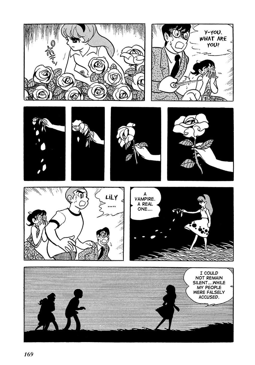 Ryujin Numa The Fog, the Rose, the Star, and 第33页