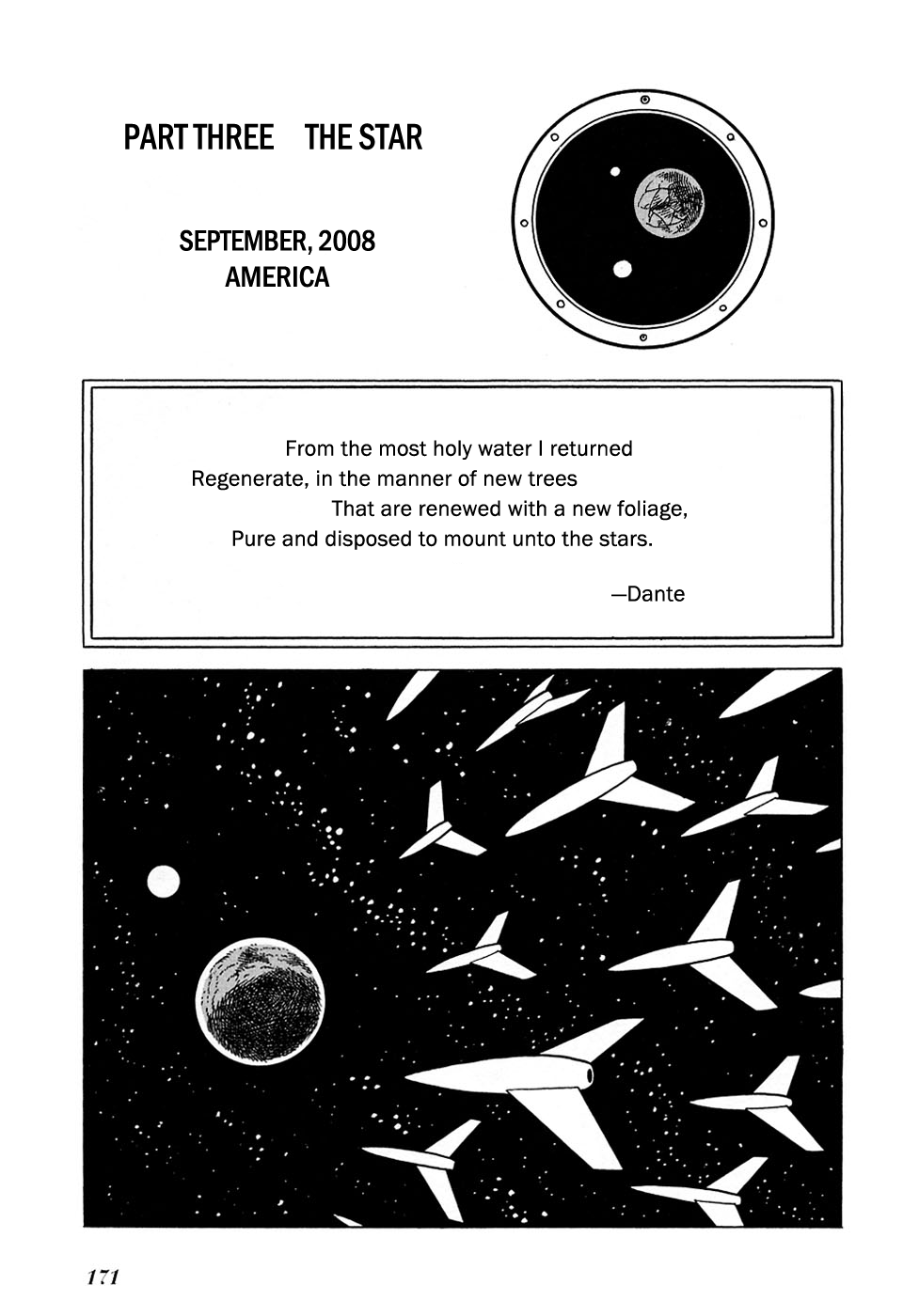 Ryujin Numa The Fog, the Rose, the Star, and 第35页