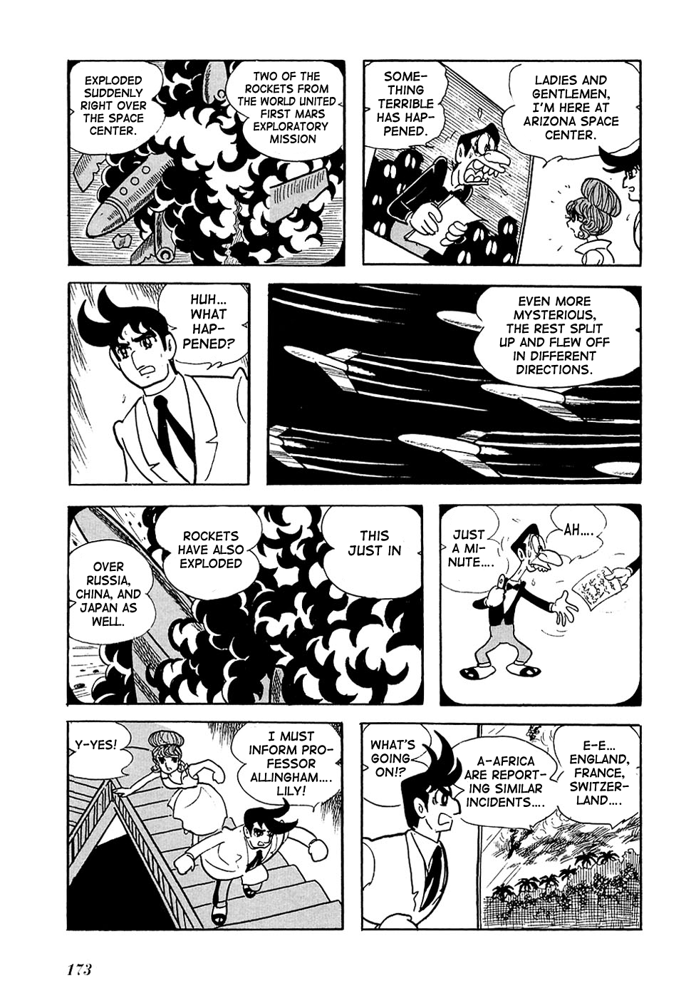 Ryujin Numa The Fog, the Rose, the Star, and 第37页