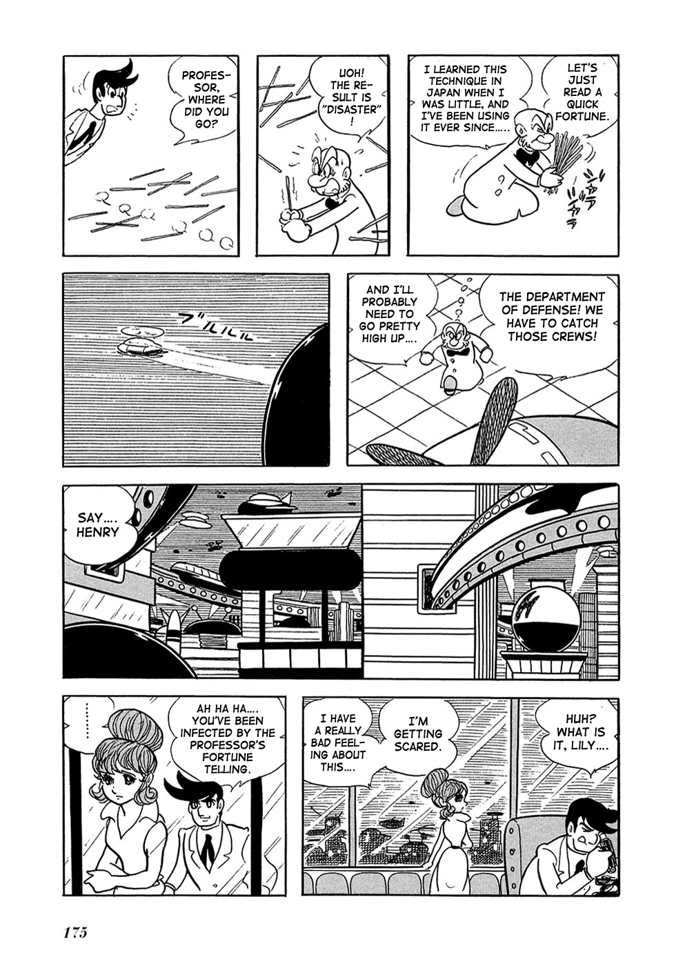 Ryujin Numa The Fog, the Rose, the Star, and 第39页