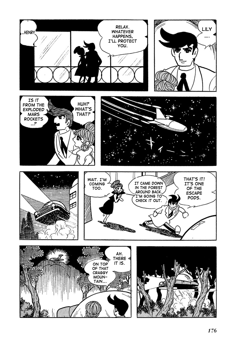 Ryujin Numa The Fog, the Rose, the Star, and 第40页