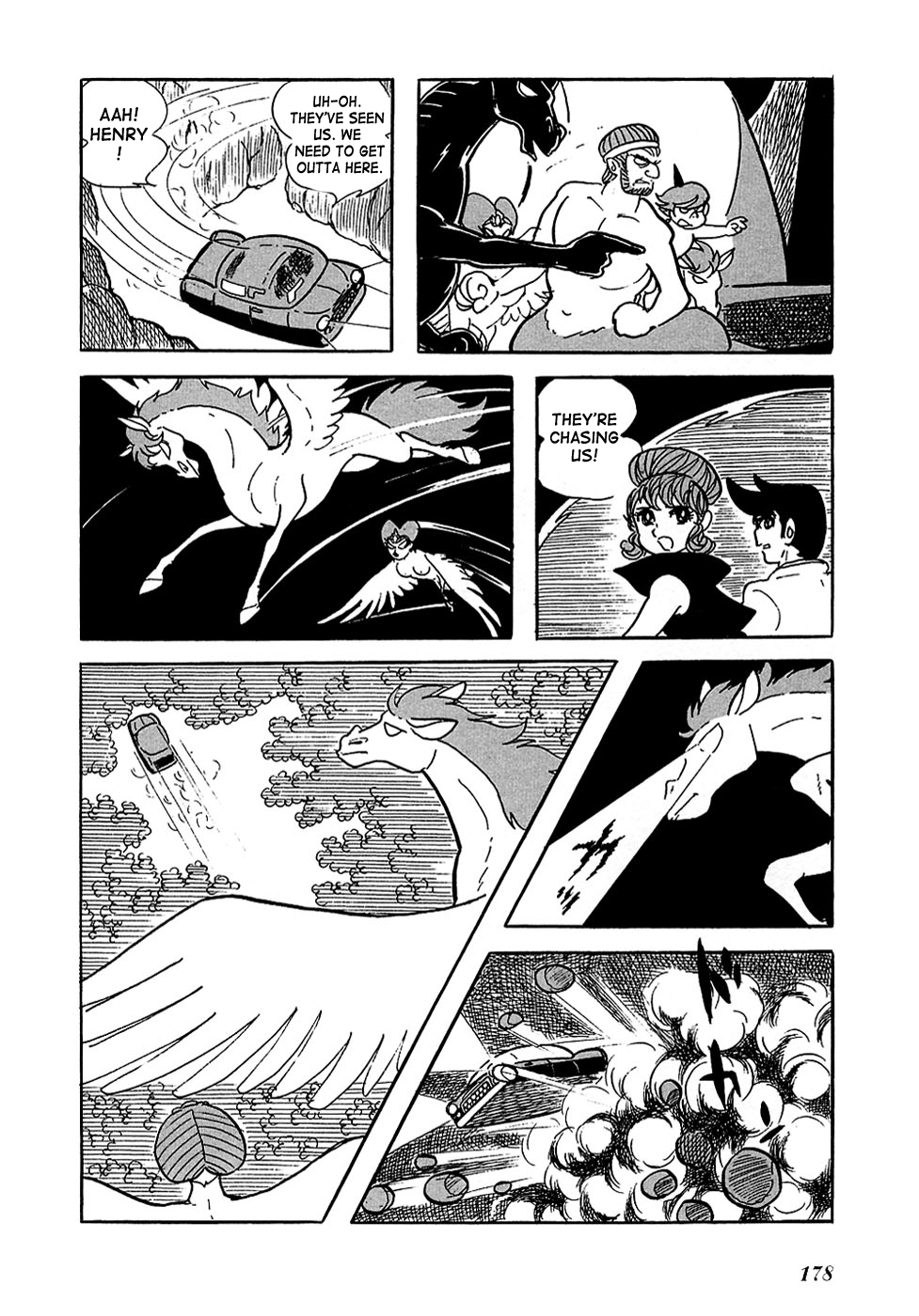 Ryujin Numa The Fog, the Rose, the Star, and 第42页