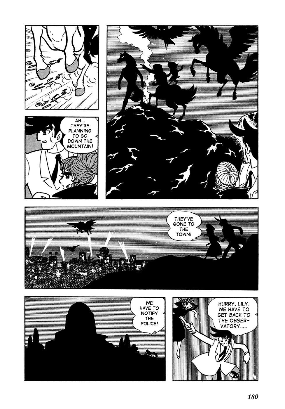 Ryujin Numa The Fog, the Rose, the Star, and 第44页
