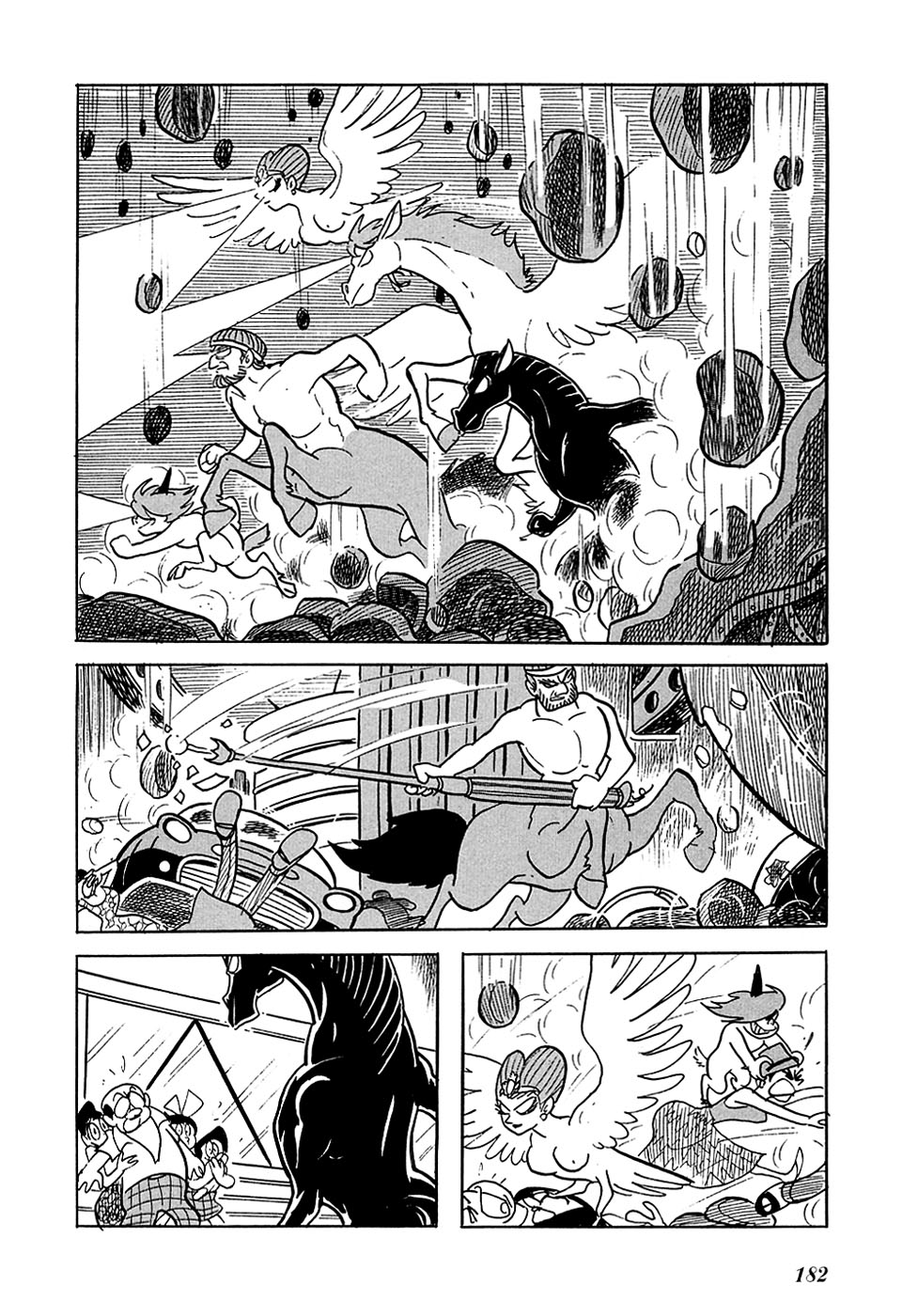 Ryujin Numa The Fog, the Rose, the Star, and 第46页