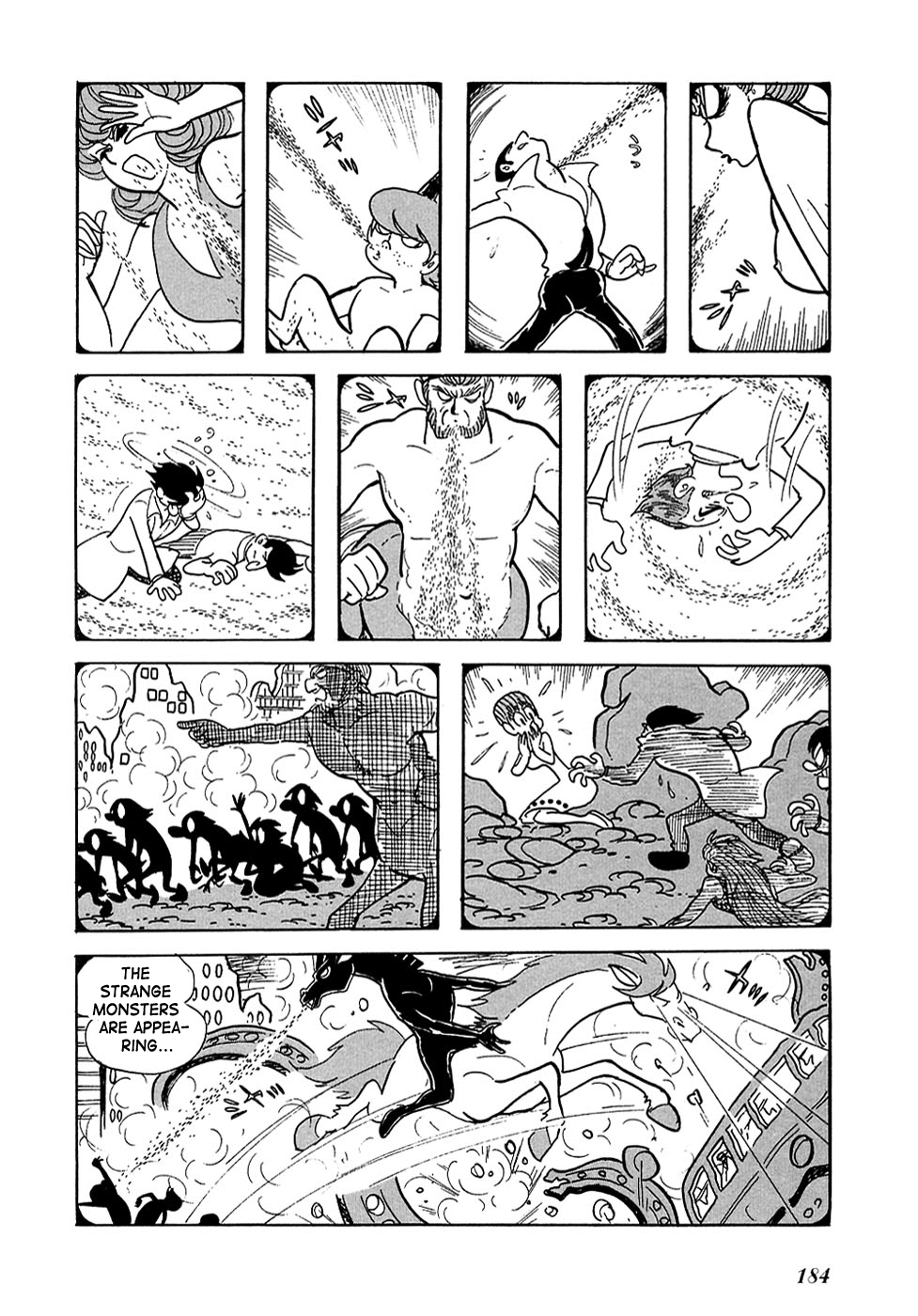 Ryujin Numa The Fog, the Rose, the Star, and 第48页