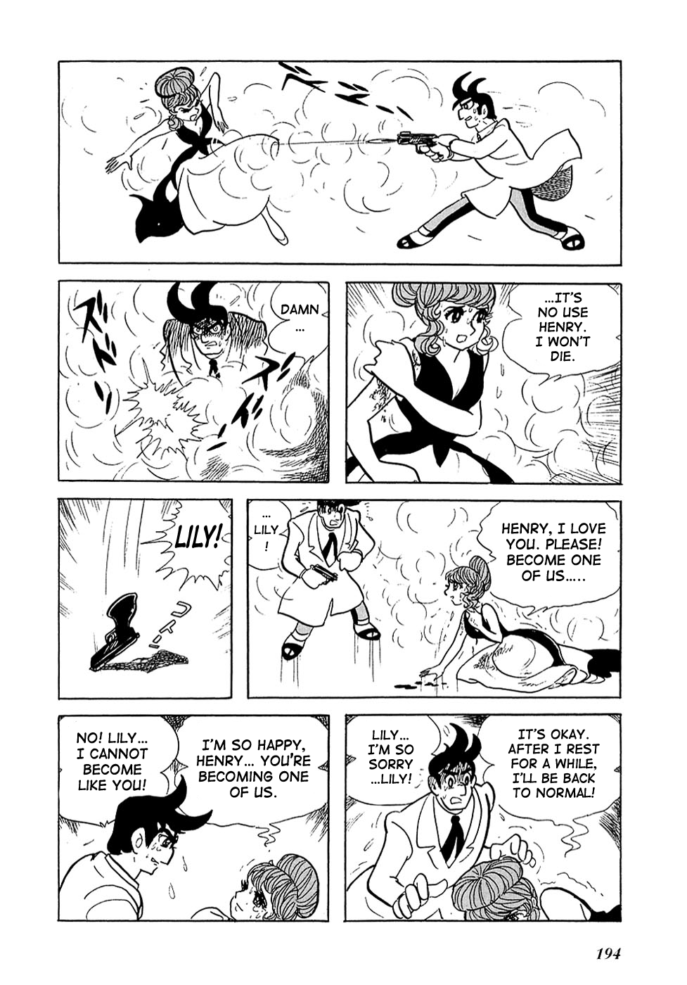 Ryujin Numa The Fog, the Rose, the Star, and 第58页