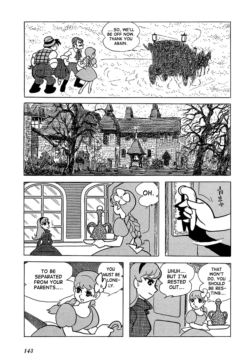 Ryujin Numa The Fog, the Rose, the Star, and 第7页