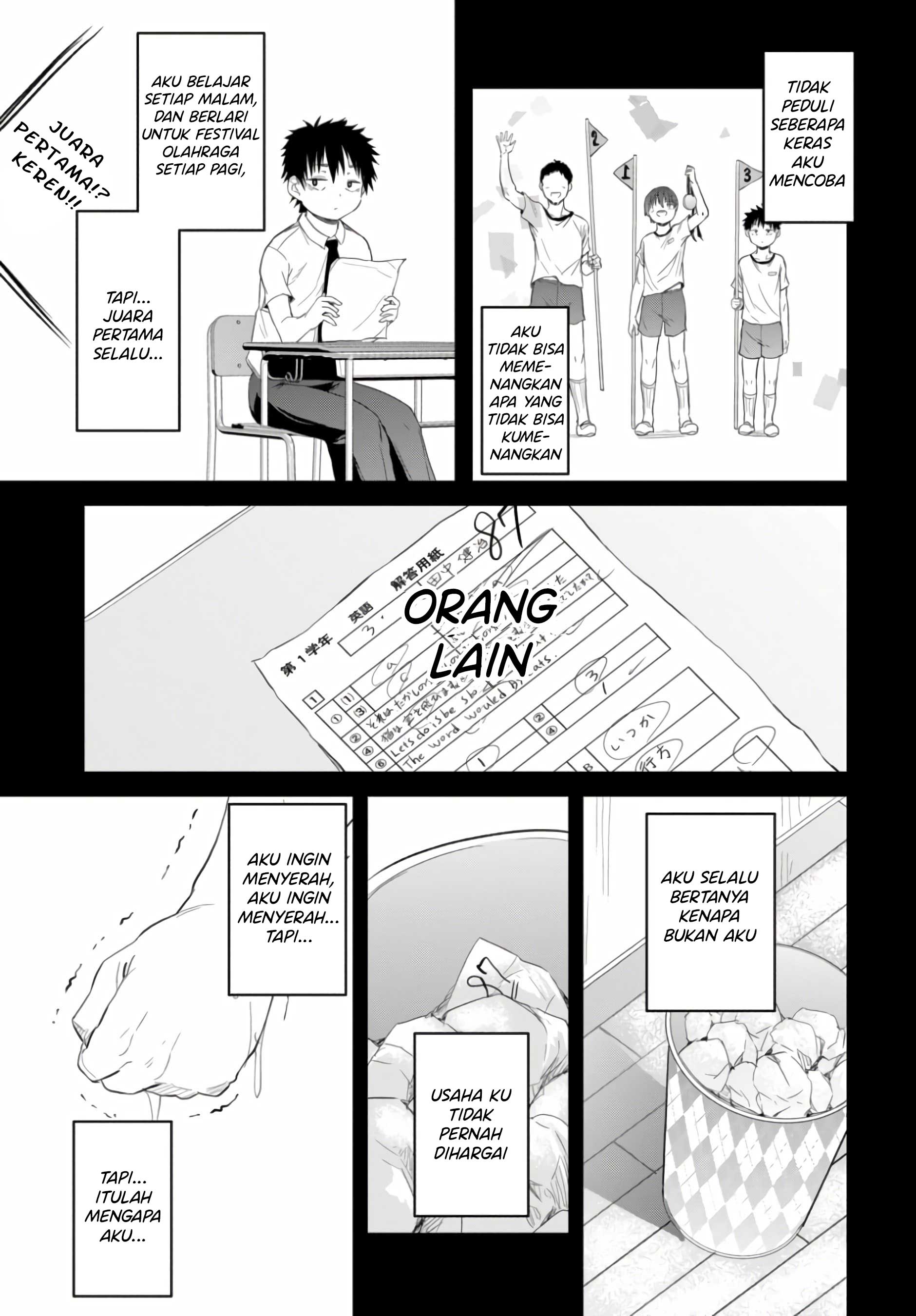 Saejima-sensei wa Ikasetai Ch. 2.3 第8页