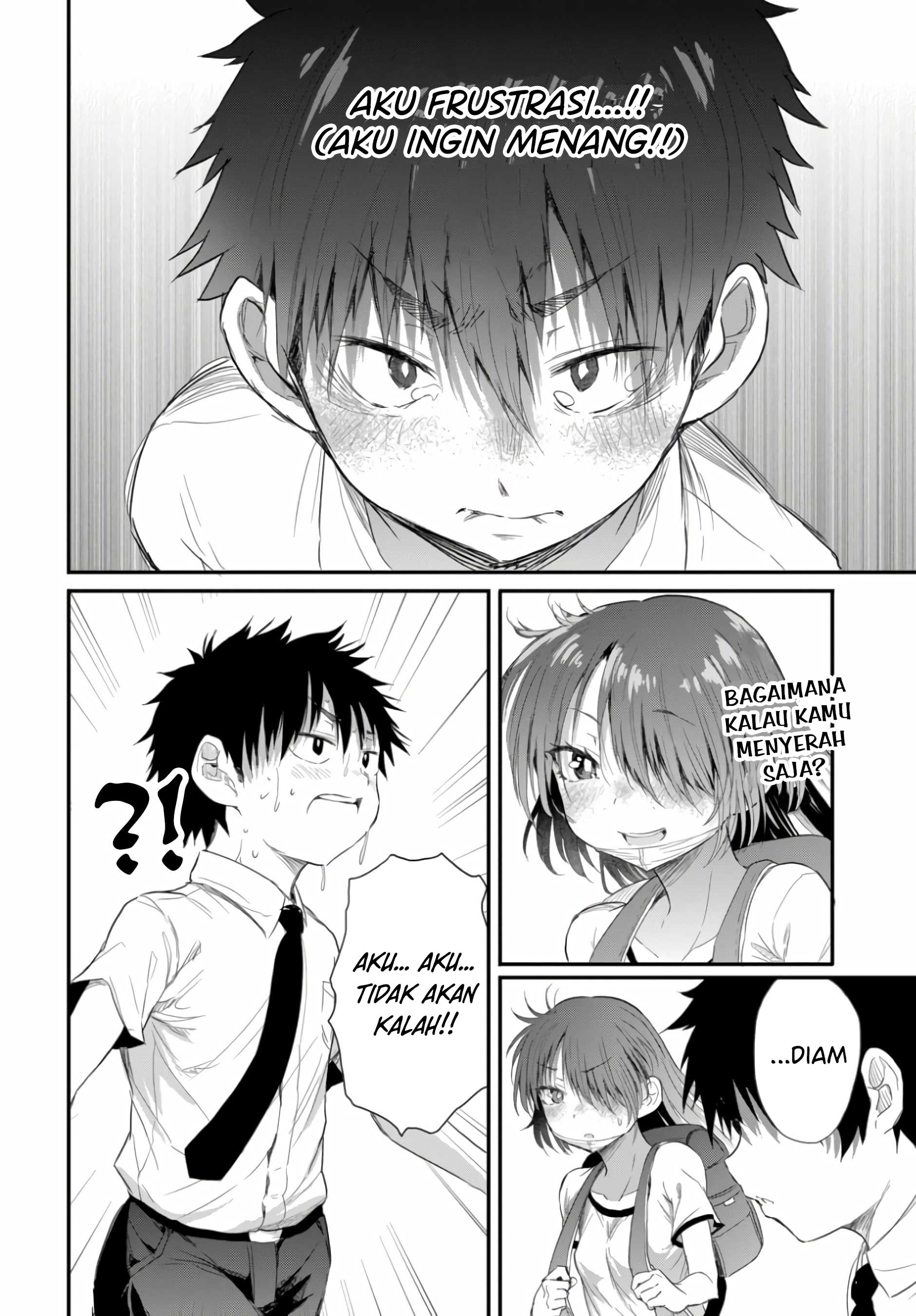 Saejima-sensei wa Ikasetai Ch. 2.3 第9页
