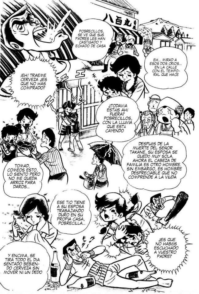 Ring ni Kakero Kiku y Ryu 第20页