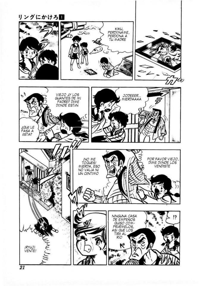 Ring ni Kakero Kiku y Ryu 第24页