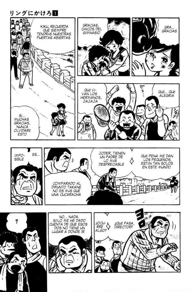 Ring ni Kakero Kiku y Ryu 第28页