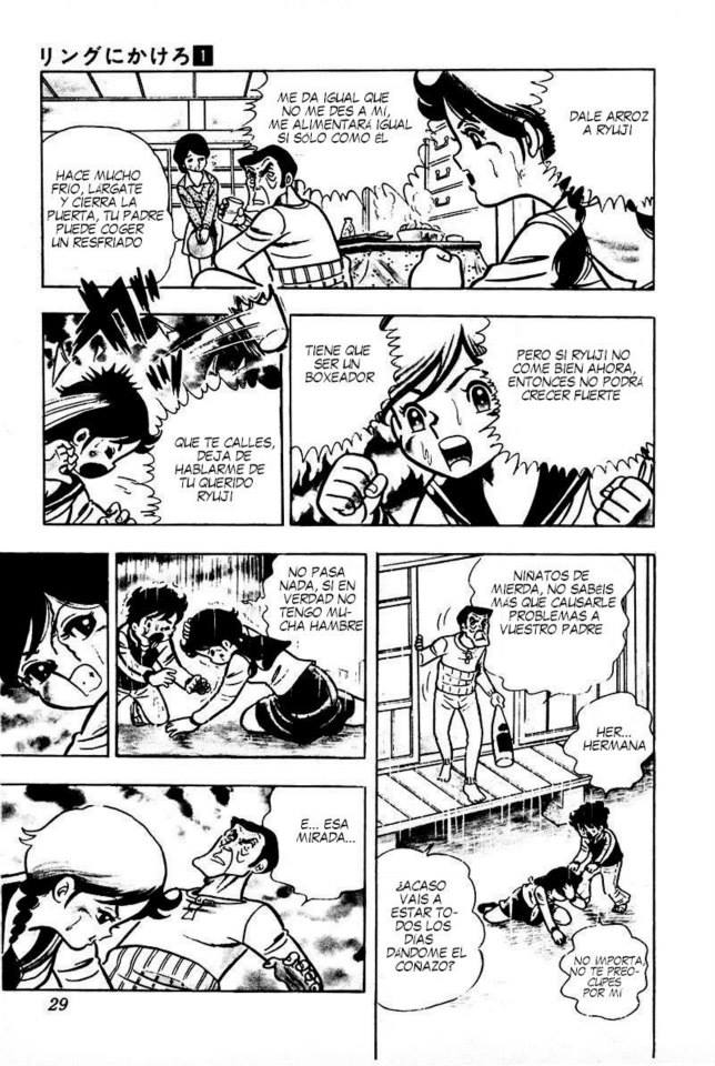 Ring ni Kakero Kiku y Ryu 第32页