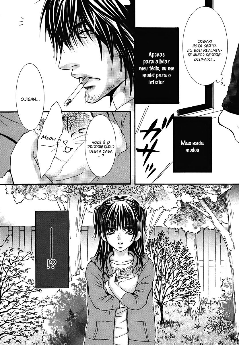 Kore wa Koi no Hanashi Vol. 1 Ch. 1 第12页