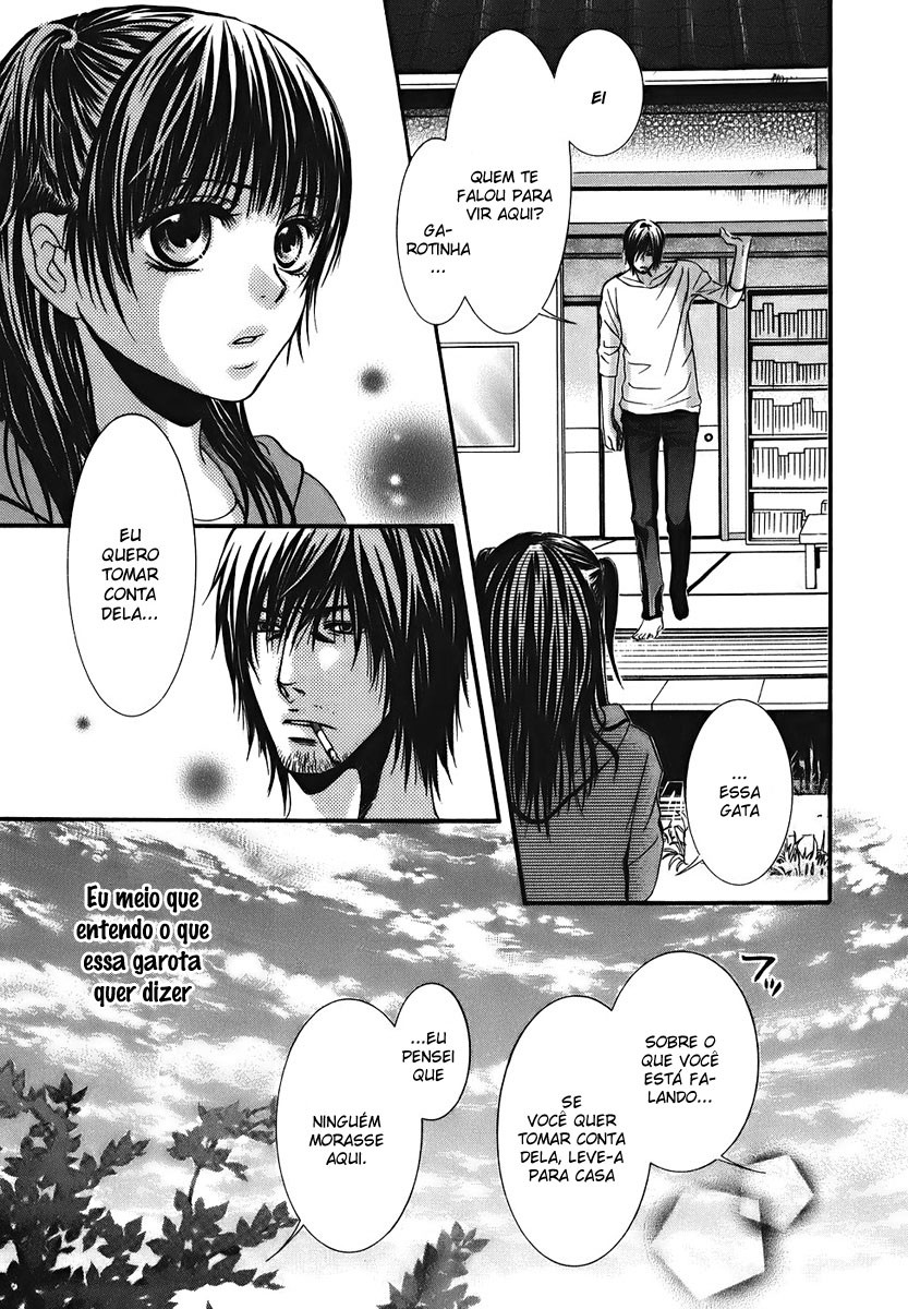 Kore wa Koi no Hanashi Vol. 1 Ch. 1 第13页