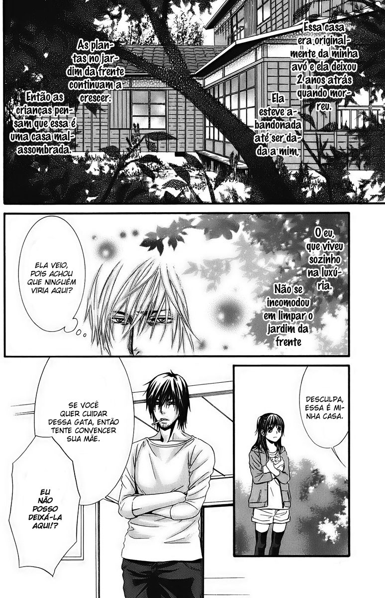 Kore wa Koi no Hanashi Vol. 1 Ch. 1 第14页