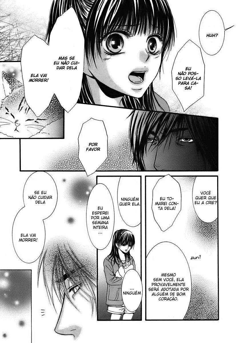 Kore wa Koi no Hanashi Vol. 1 Ch. 1 第15页