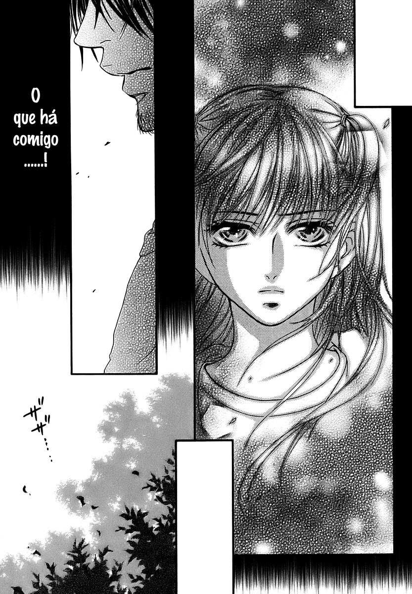 Kore wa Koi no Hanashi Vol. 1 Ch. 1 第17页