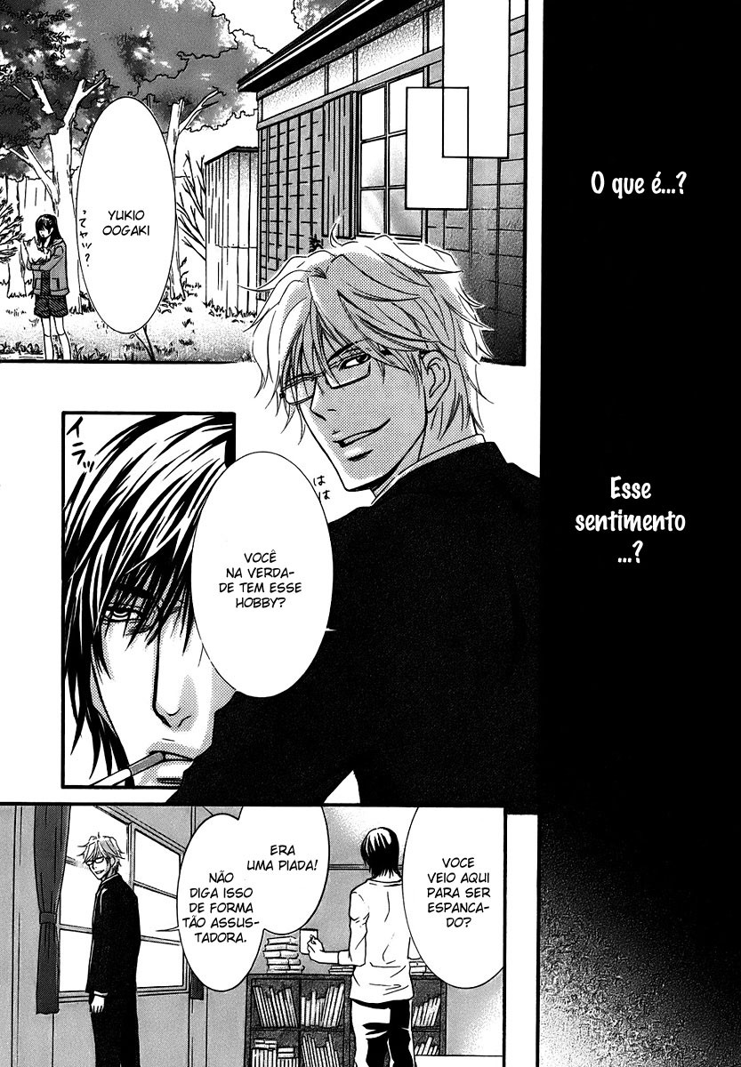 Kore wa Koi no Hanashi Vol. 1 Ch. 1 第20页