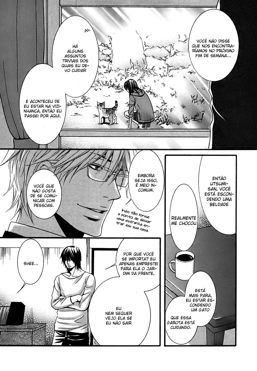 Kore wa Koi no Hanashi Vol. 1 Ch. 1 第21页