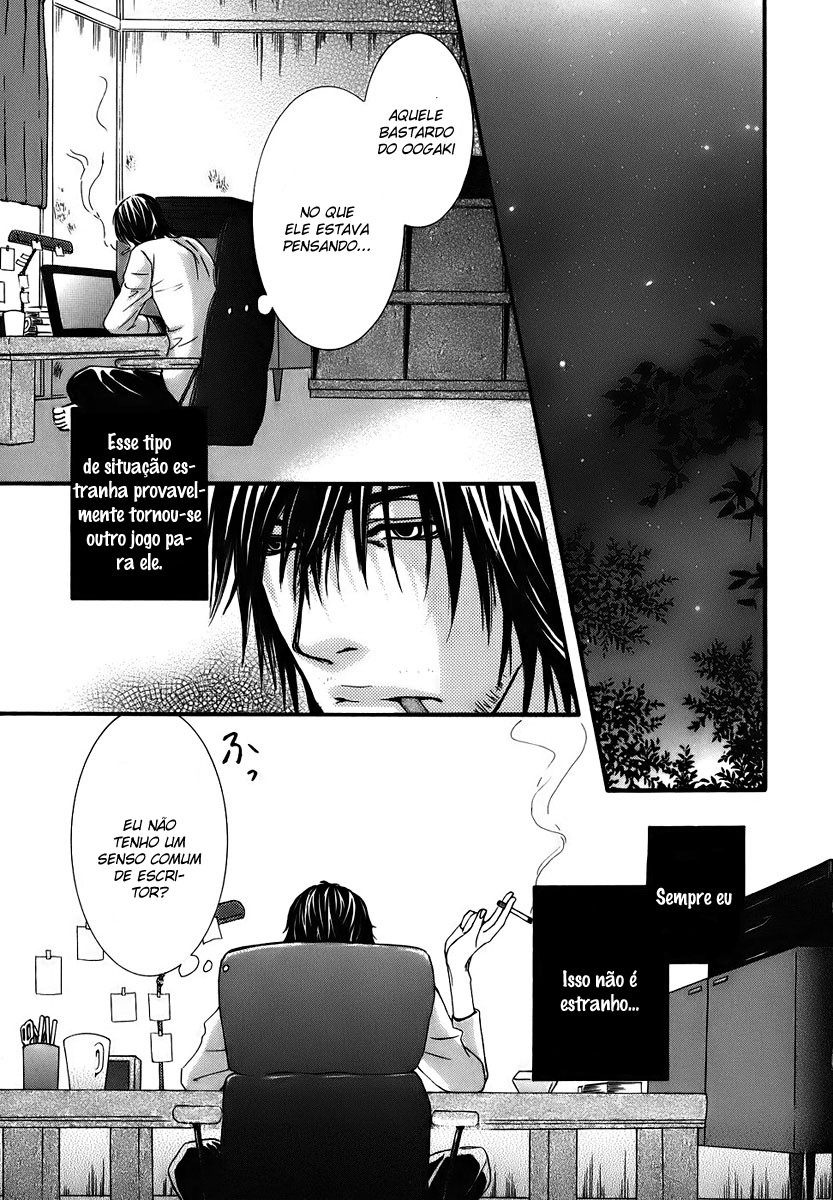 Kore wa Koi no Hanashi Vol. 1 Ch. 1 第25页
