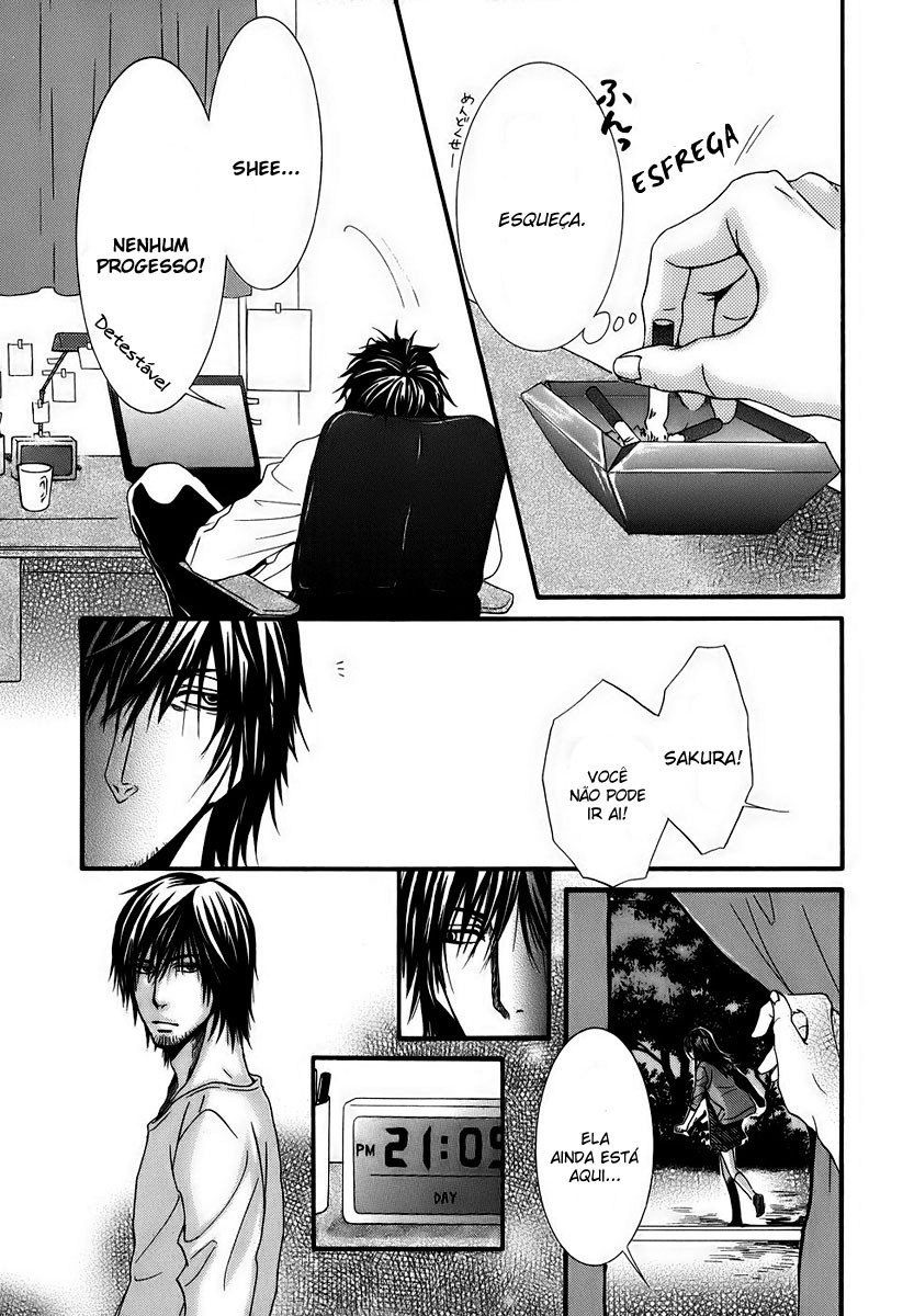 Kore wa Koi no Hanashi Vol. 1 Ch. 1 第27页