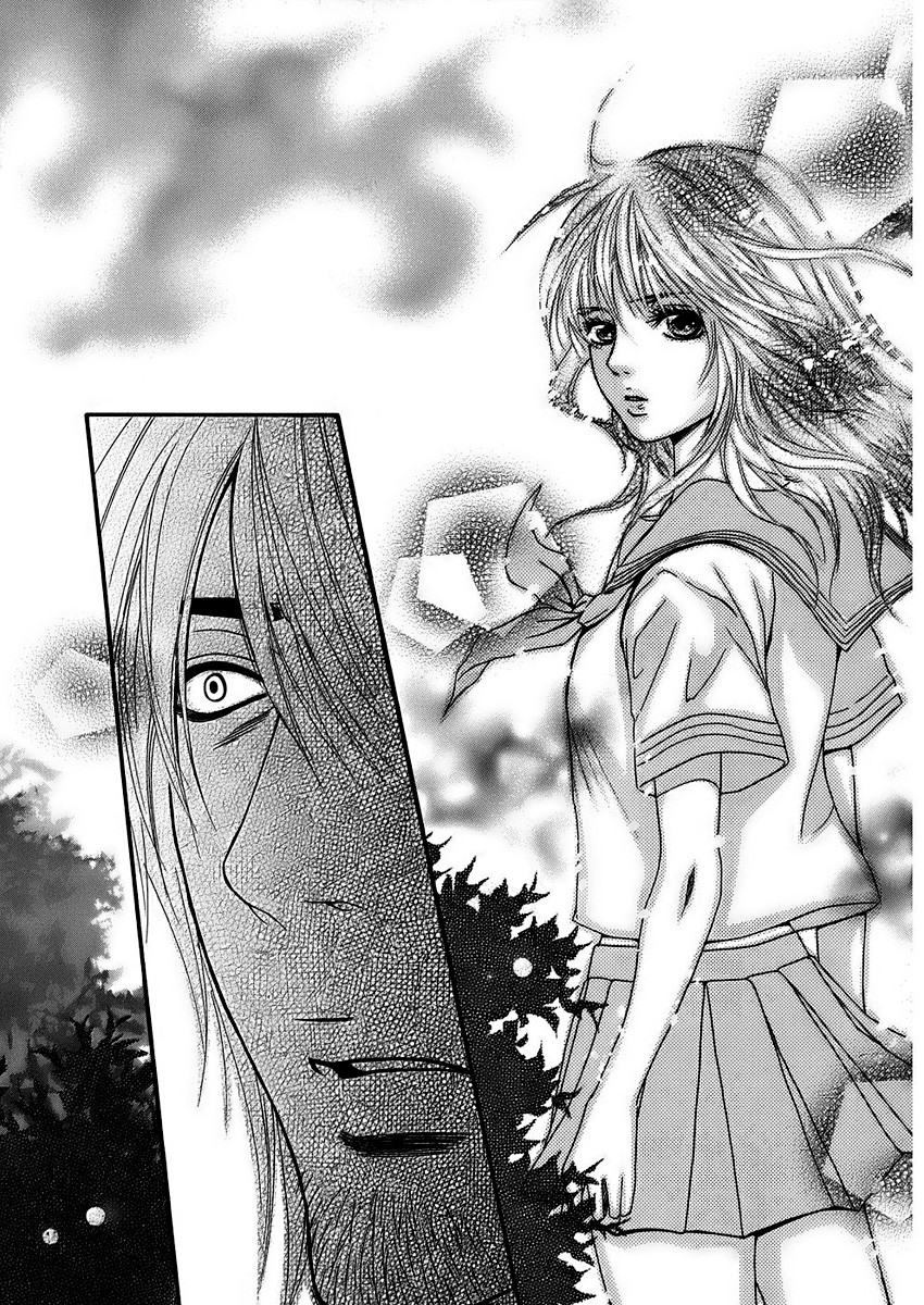 Kore wa Koi no Hanashi Vol. 1 Ch. 1 第43页